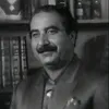 غانم علي