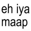 pertty_hazelloch