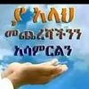 user25303136068208