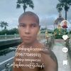 09677533nlz
