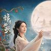 ilikethemoonbutth