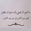 waliy94
