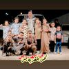 المصمم المغربي سند
