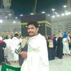 Suhail