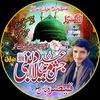 qaisarabbastoor