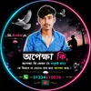 nilakash.arafat.islam