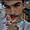 basid.ali76