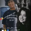 فـَـلانِــهᥫ᭡♥️🌚