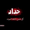 user2754230285708