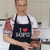 emigranttiv
