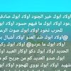mohamad.alie7