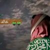 khalijwlh8u