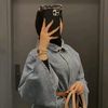 Hanaa|هناء