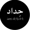 user845392264