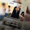 bouderouaz.faiza