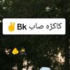 jdlaknheiiu
