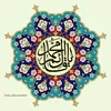 zahraa.faisal2