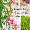 asiashams212