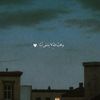 loubna6726
