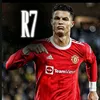 pakher...cr7