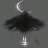yebaskoe