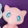 rayquazashiny6ivs