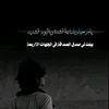 user5234102443237