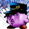 robonian3000