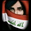bnta_ezidi