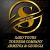sakotours7