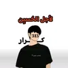 .mbm08