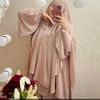 gndz.minama