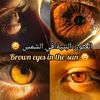 nadaemad12746