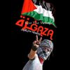 🇵🇸🫡ابن القدس🇵🇸🫡
