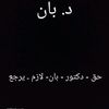 user88821812522006