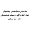 ghzln31