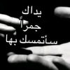 qwertdcizbg