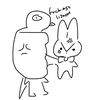 i.love.gsgw