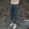 tyga__ice