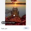 afaf.jaffer
