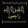rdwan_jalal
