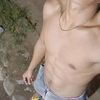 pongek973