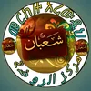alhamdulilah8081