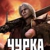 soyuz_nerushimuy