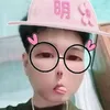 hoang_vu_2506