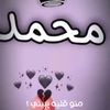 user99723628296142