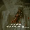 kean.kean2166