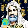 fatimayusufhall91