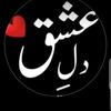 lofarjanni2