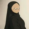 ارجــــــ🫀ــــوانـــ♥ ﴿313﴾♥